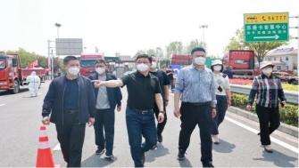 如城愛心企業(yè)聯(lián)手助力防控，高速卡口車輛有了“消殺神器”——