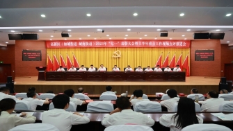 公司黨支部書記嚴寶剛獲評高新區(qū)2022年度“先進基層黨組織、優(yōu)秀黨組織書記標兵”榮譽稱號。